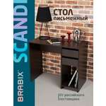 Компьютерный стол Brabix