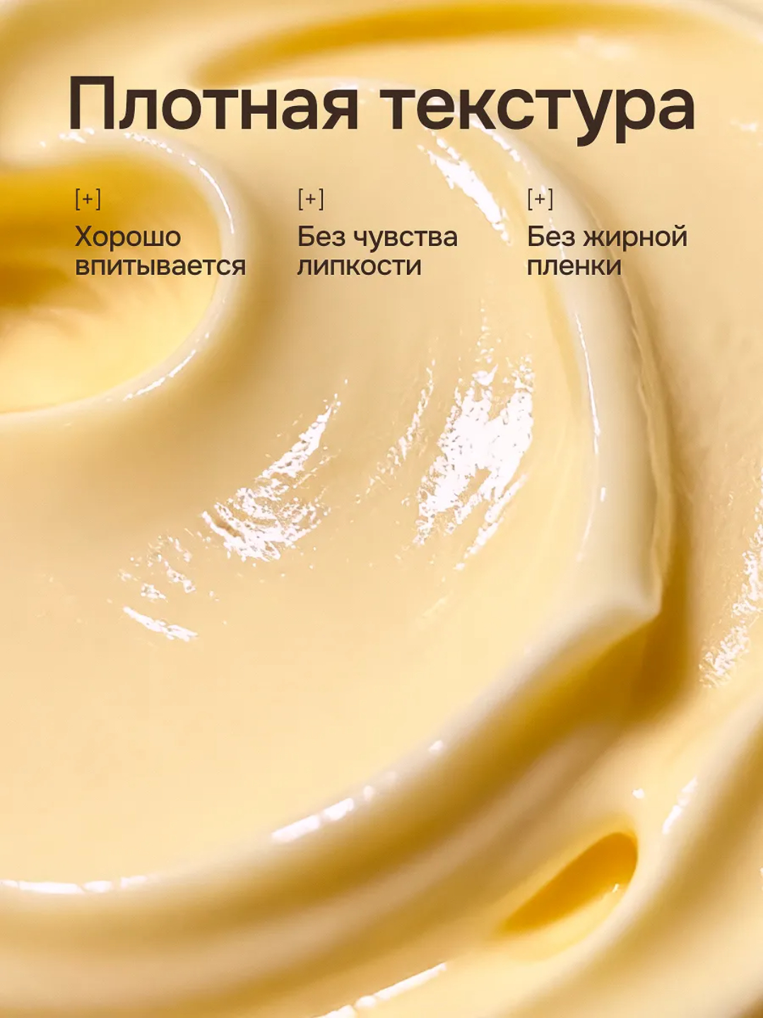 Масло Индекс Натуральности 500 мл - фото 5