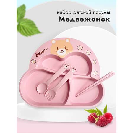 Набор посуды Добрый Филин 4 шт.
