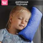 Подушка автомобильная детская ROXY-KIDS для автокресла