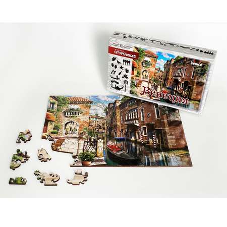 Пазл Нескучные игры классический