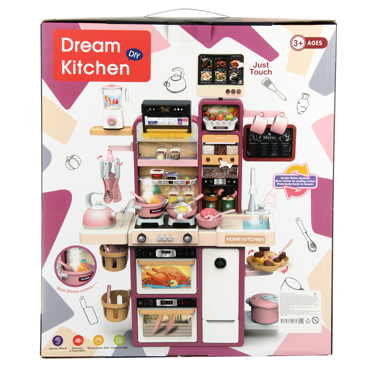 Игрушечная кухня Veld Co с аксессуарами: 54 шт. - фото 3