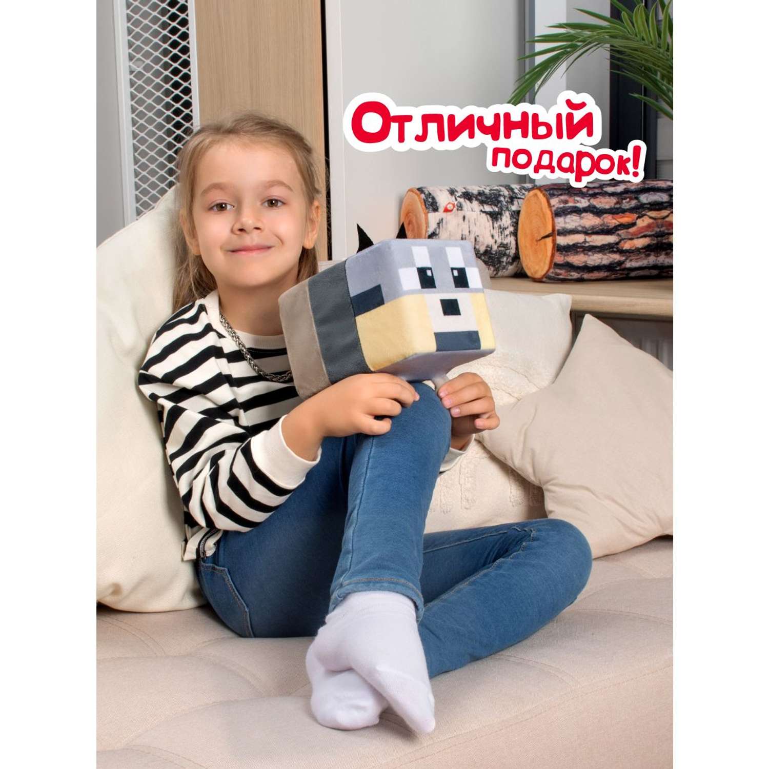 Мягкая игрушка Fancy Волк 12 см - фото 9