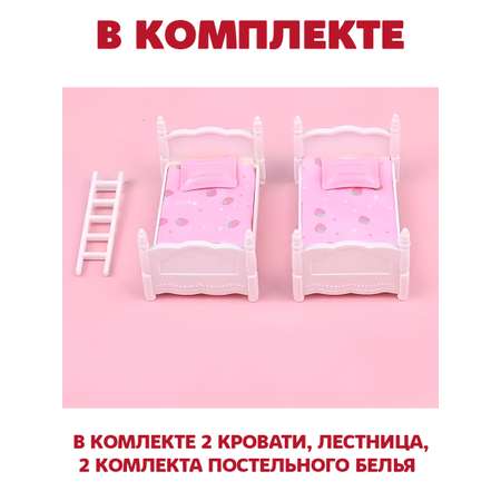 Аксессуар для кукол DDung кукольный интерьер