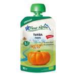 Пюре Fleur Alpine Тыква с 5 мес 90 г