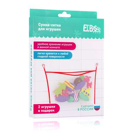 Игрушка ElBascoToys