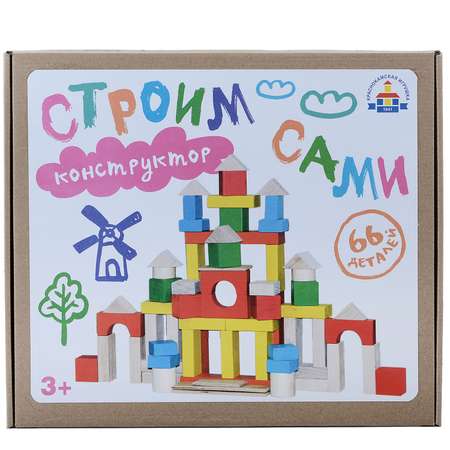 Игрушка Краснокамская игрушка кубики