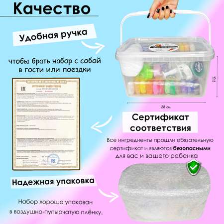 Пластилин MINI-TOYS
