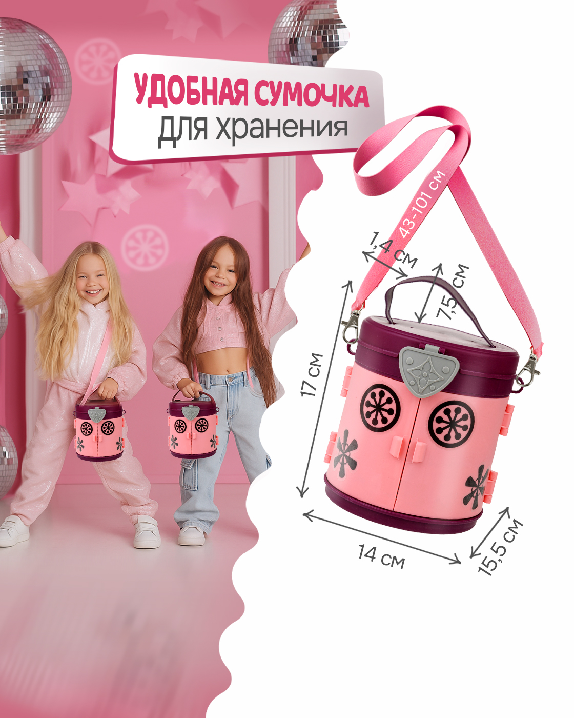 Игрушка 1TOY туалетный столик, фен, косметика, бижутерия - фото 5