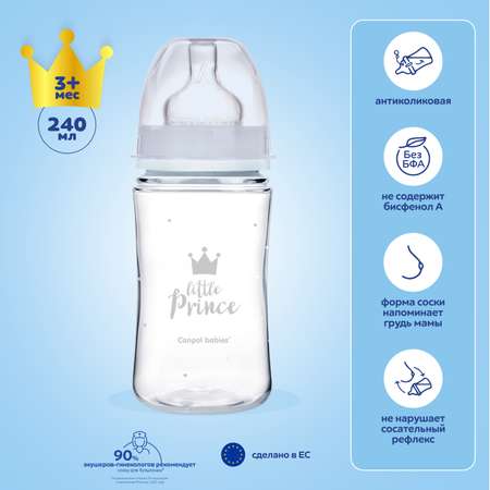 Бутылочка Canpol Babies Anti-Colic 240 мл