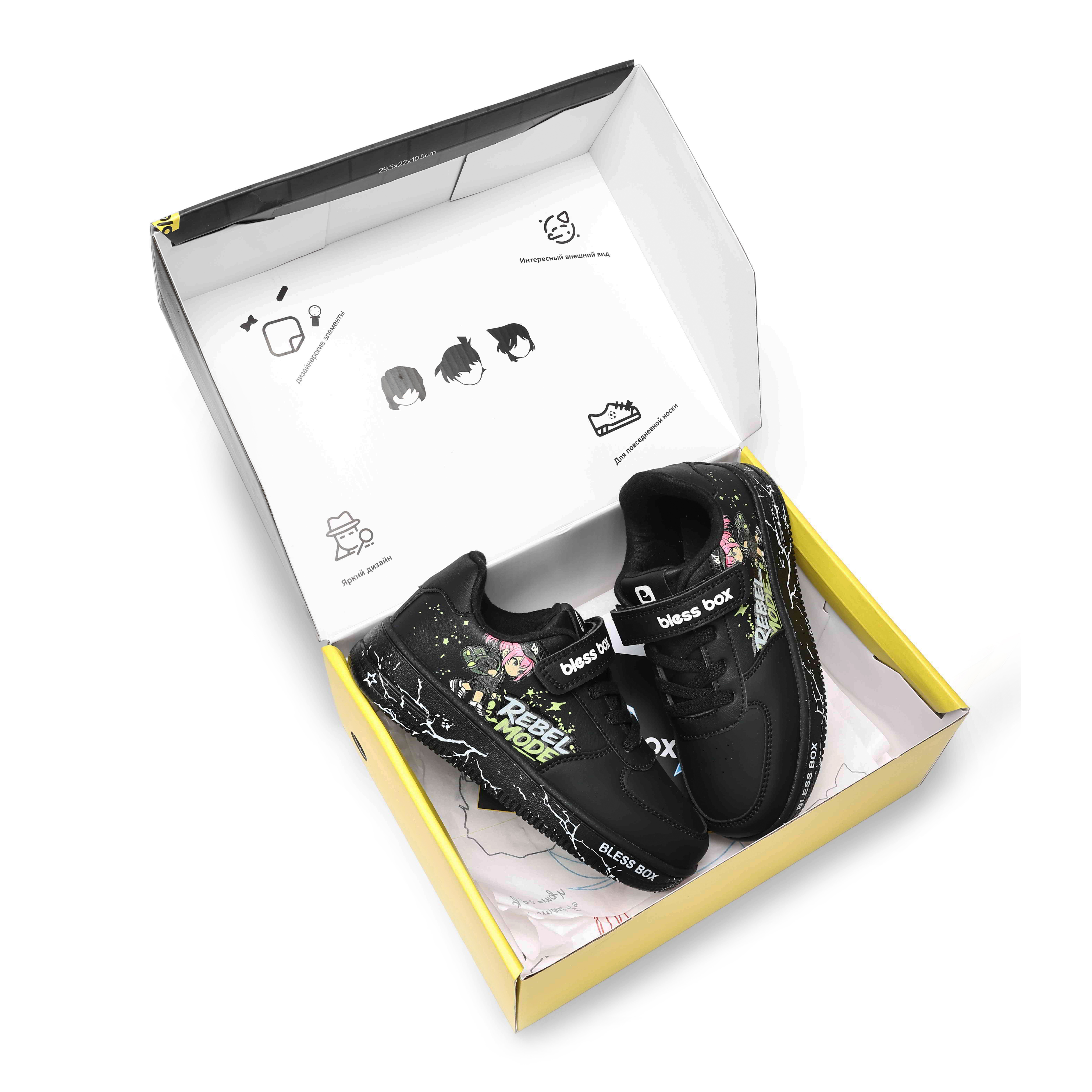 Кроссовки BLESSBOX BX53587C - фото 13