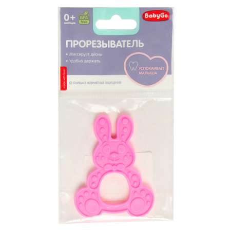 Прорезыватель BabyGo Зайка