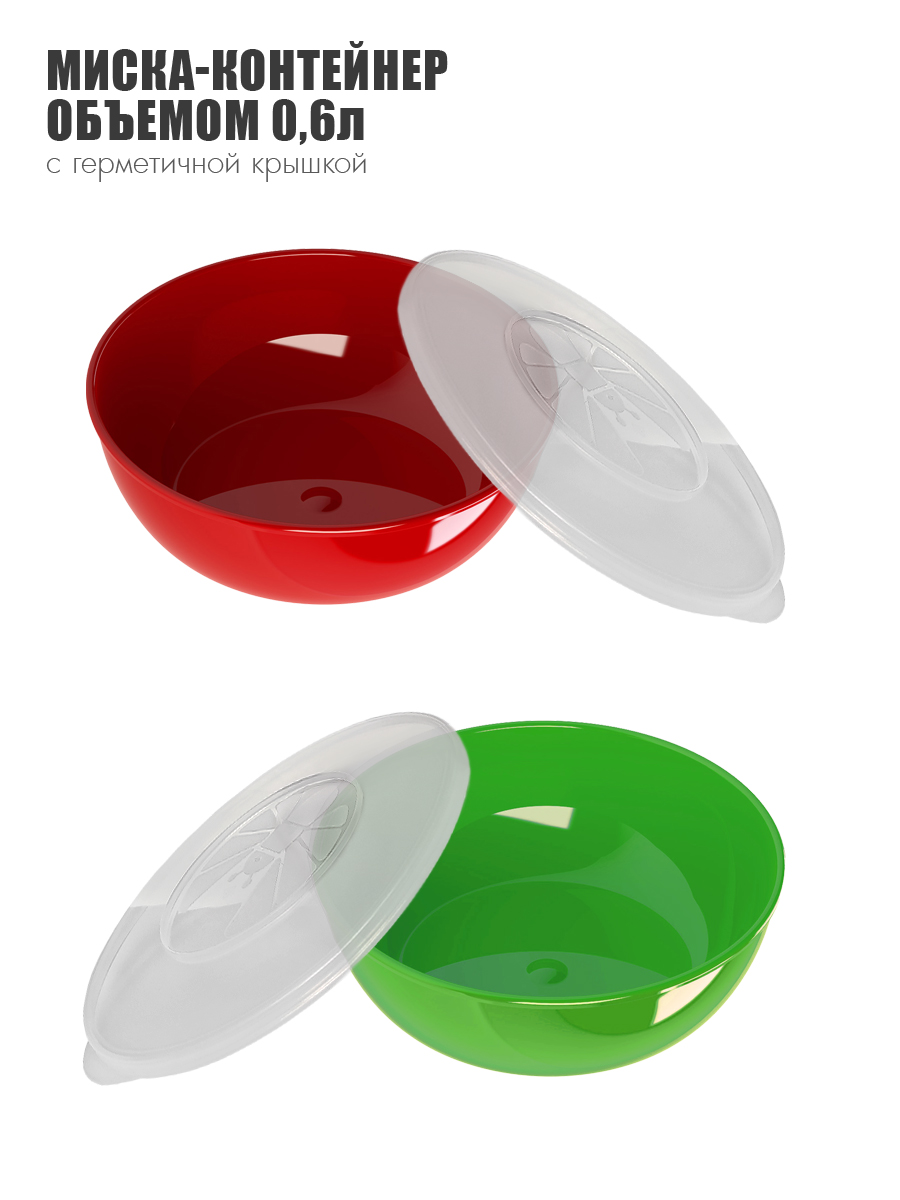 Набор мисок-контейнеров Solaris 6 шт Рождество с герметичными крышками - фото 6