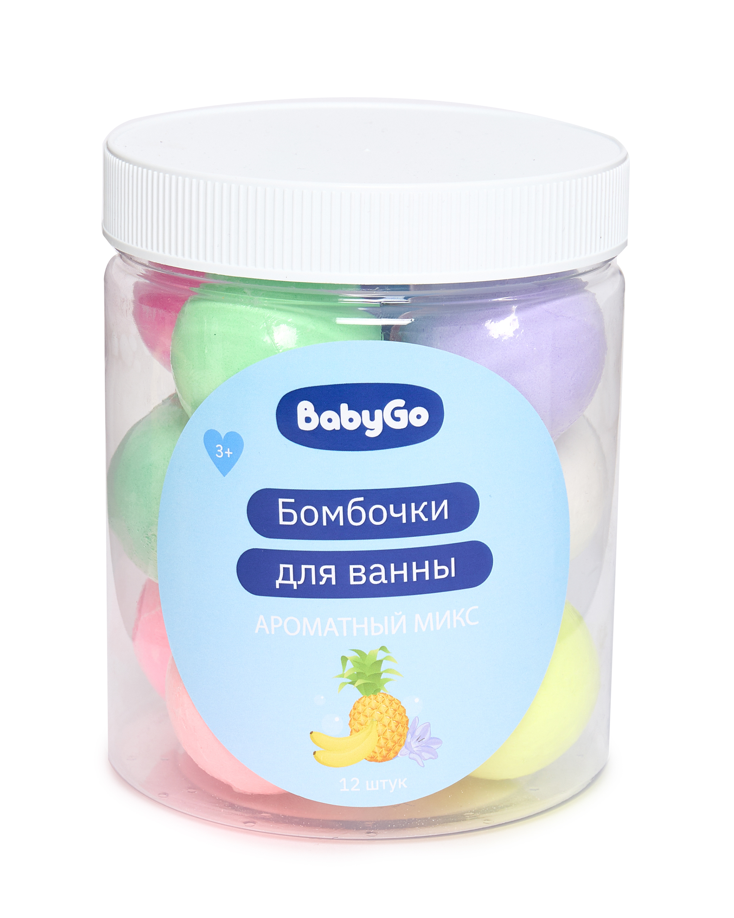 Бомбочка BabyGo в банке Микс 12 шт. - фото 1