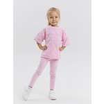 Футболка и леггинсы LEVA