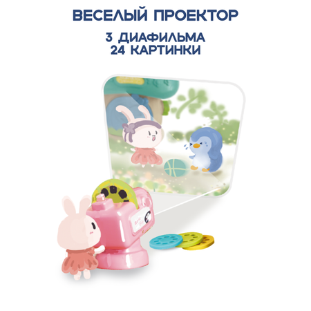 Игрушка SHARKTOYS