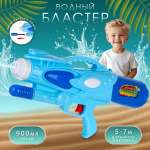 Бластер водный Veld Co