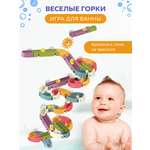 Игрушка Solmax