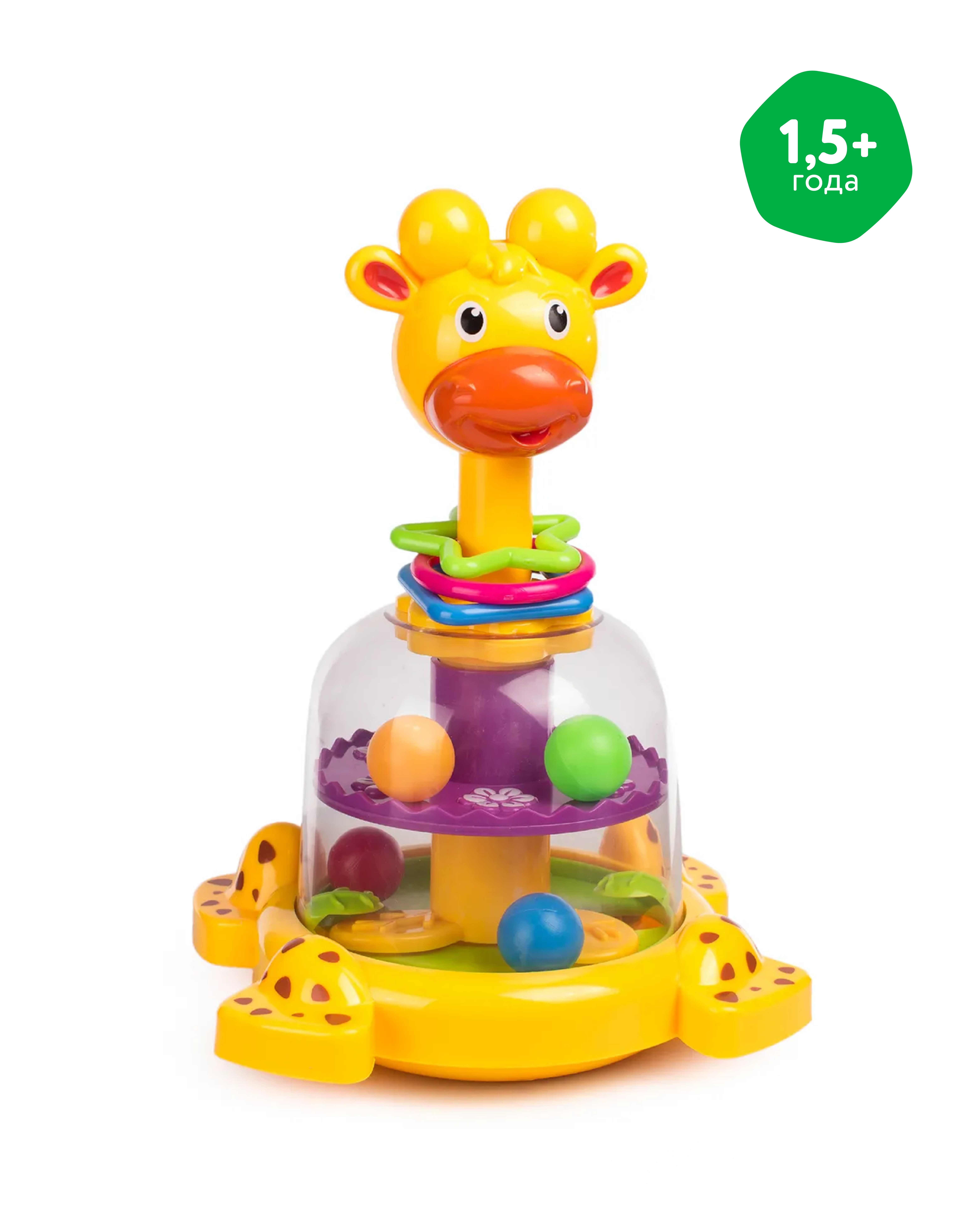 Игрушка BabyGo Жираф - фото 1