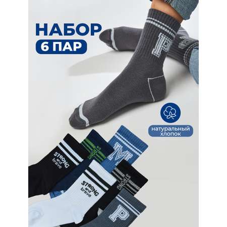 Носки 6 пар John Jeniford