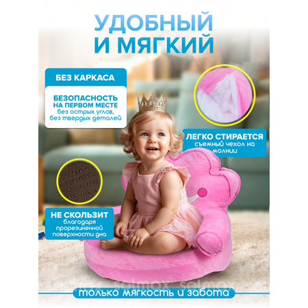 Пуфик кресло Solmax Плюшевый мягкий