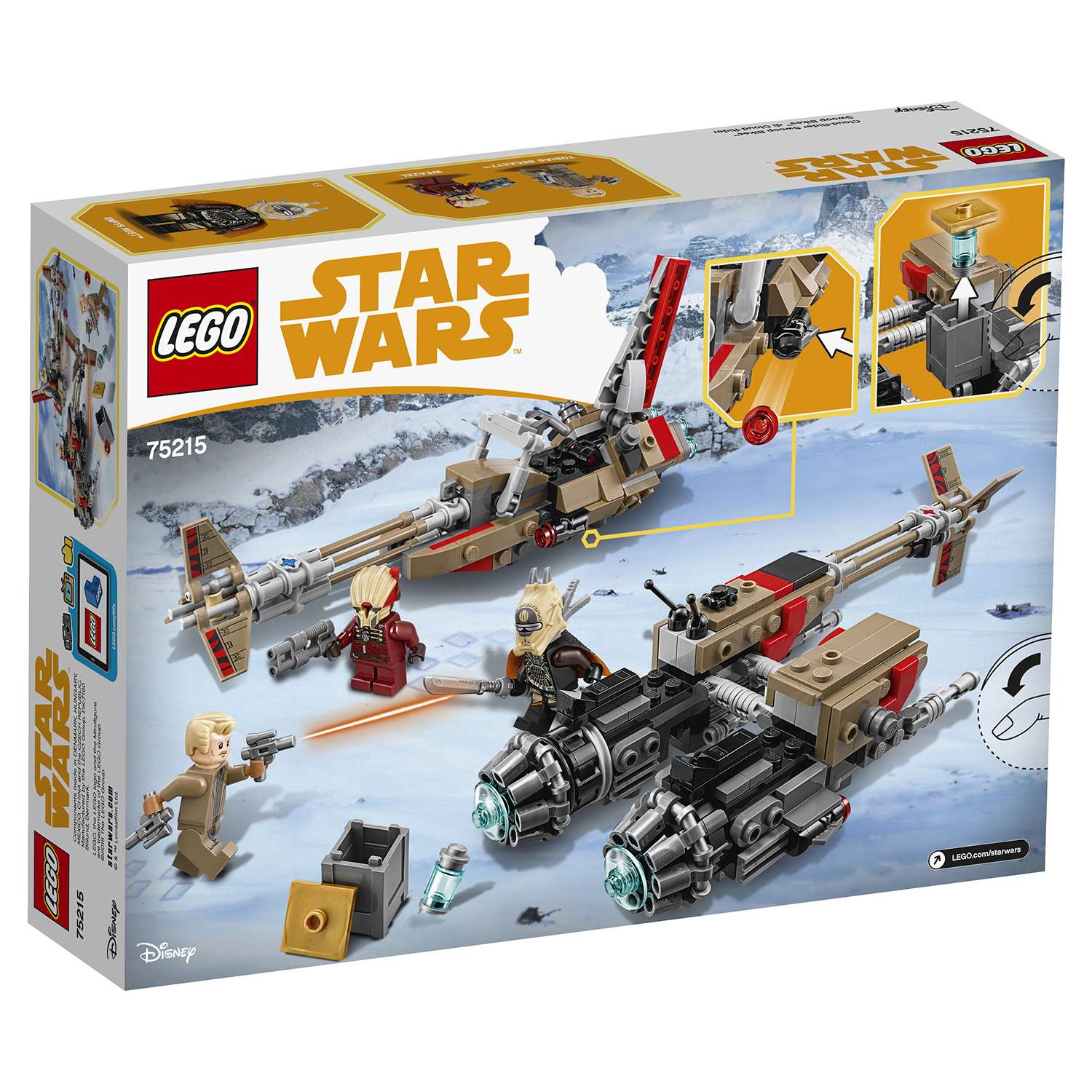 Конструктор LEGO Star Wars Свуп-байки блочный - фото 3