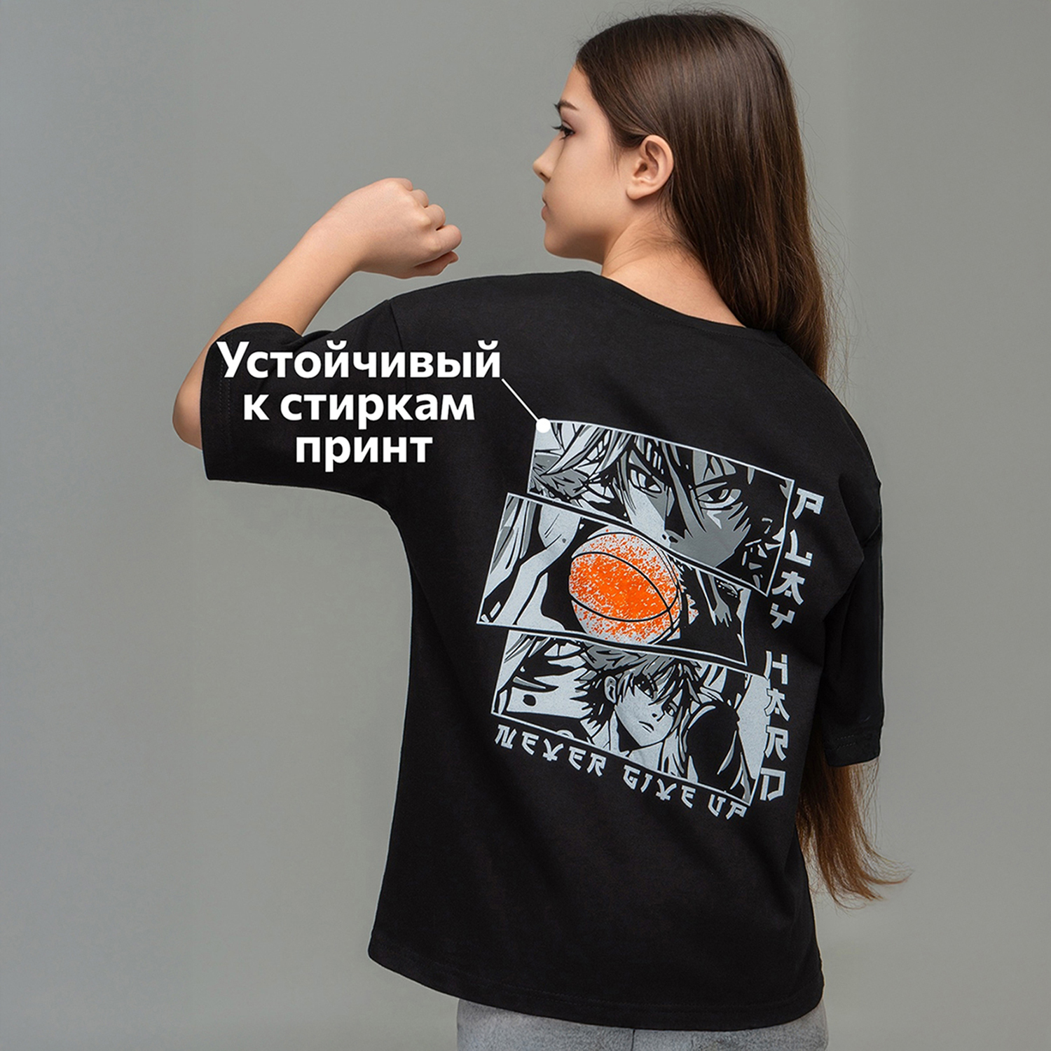 Футболка HappyFox HF0178SPPаниме.черный - фото 5