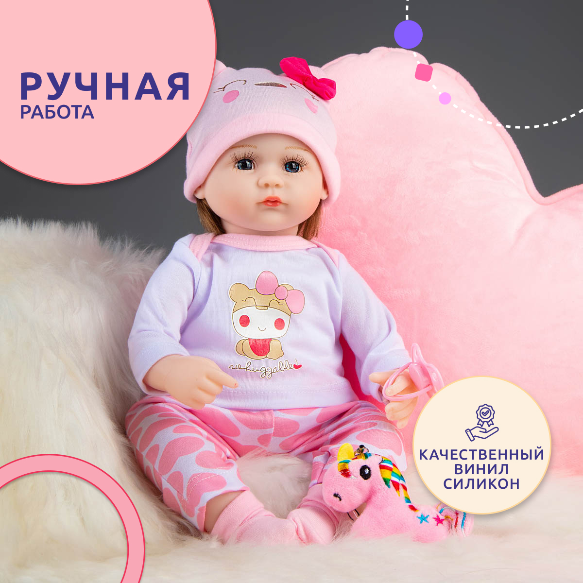 Кукла пупс QA BABY 127717 - фото 6