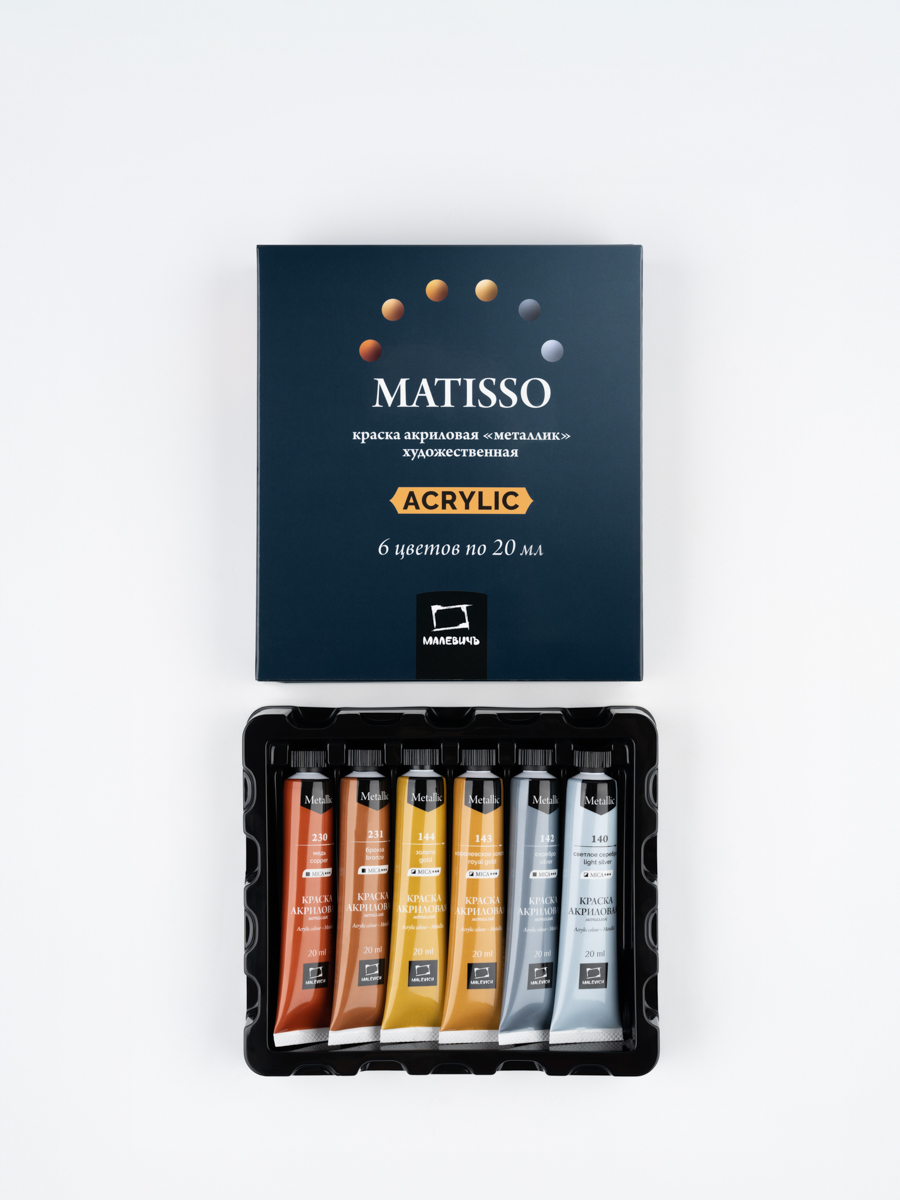 Краски акриловые Малевичъ 6 цв. - фото 3