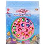 Настольная игра Abtoys Рыбалка