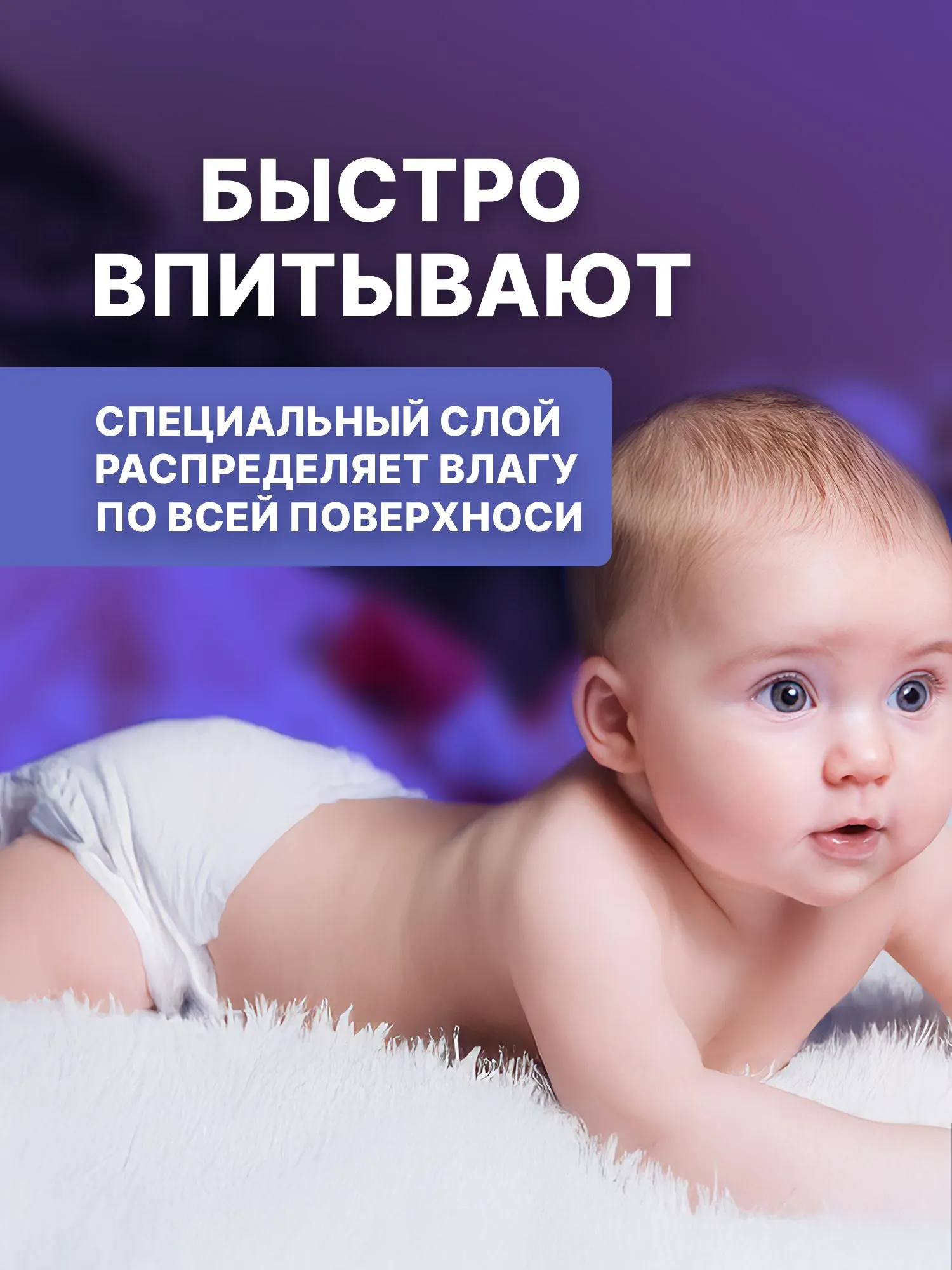 Трусики MyKiddo Premium L (9-14 кг) 36 шт. - фото 11