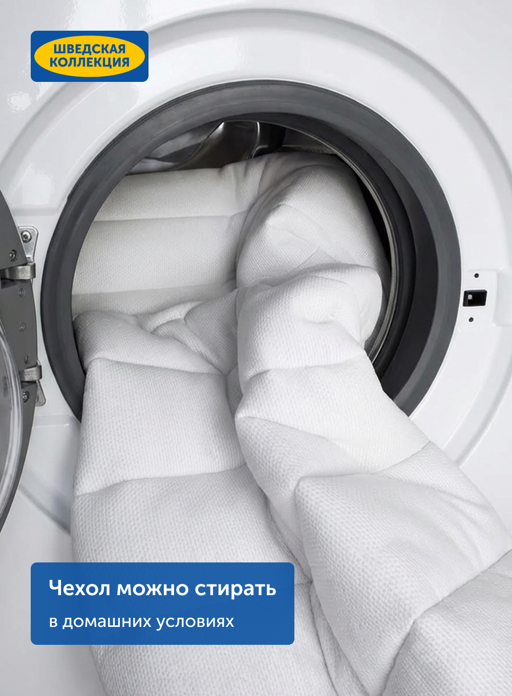 Матрас IKEA Асванг 90х200 - фото 10