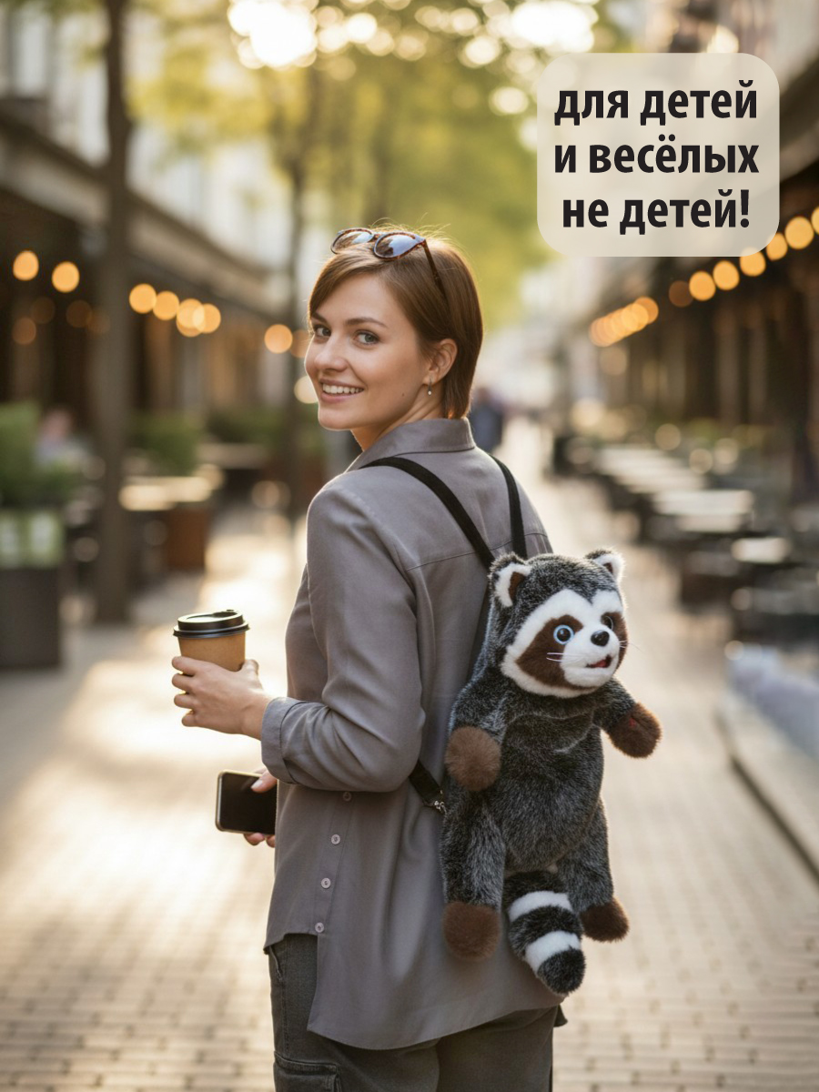 Рюкзак Veld Co - фото 2