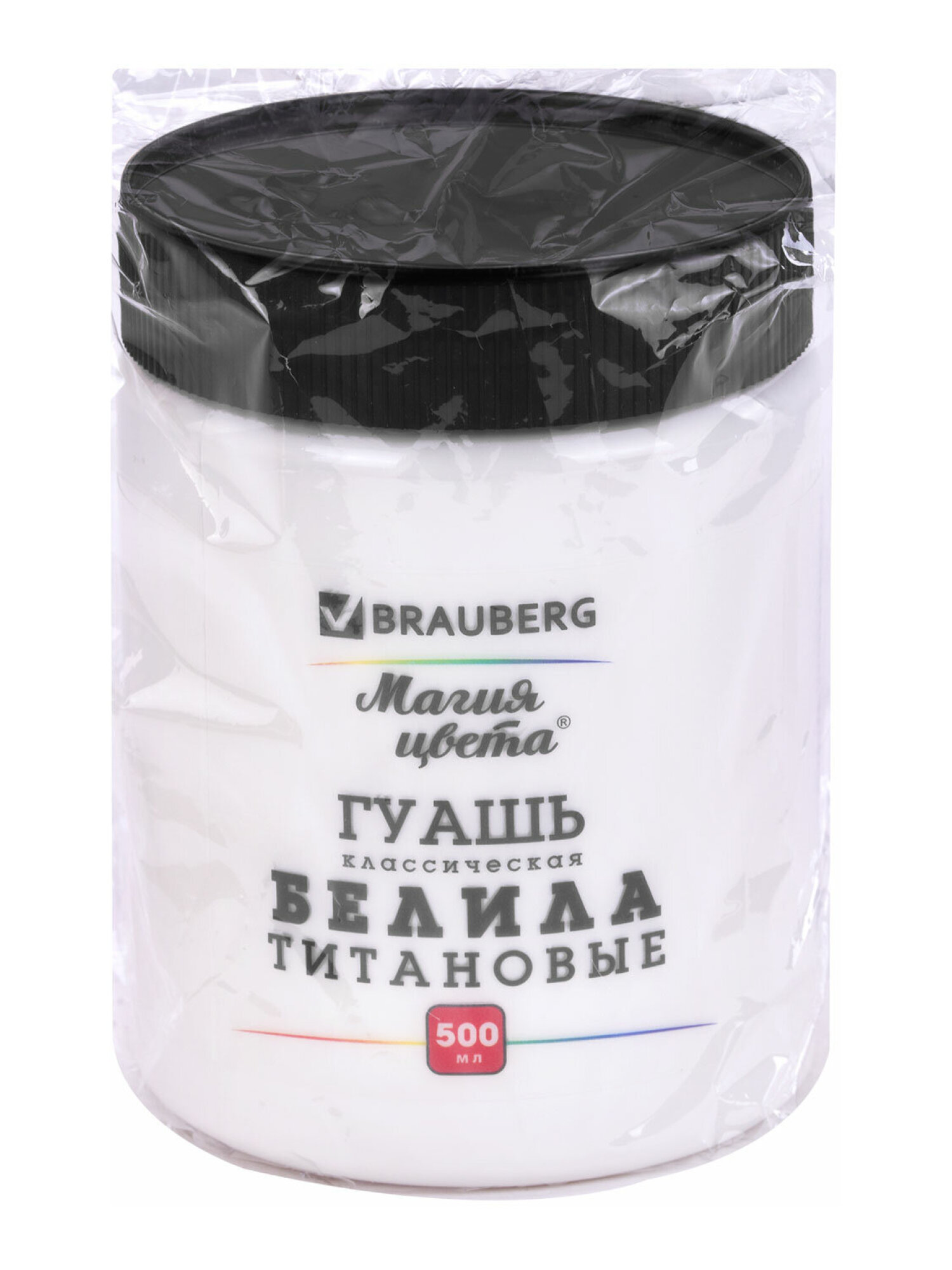 Краски гуашь Brauberg - фото 7
