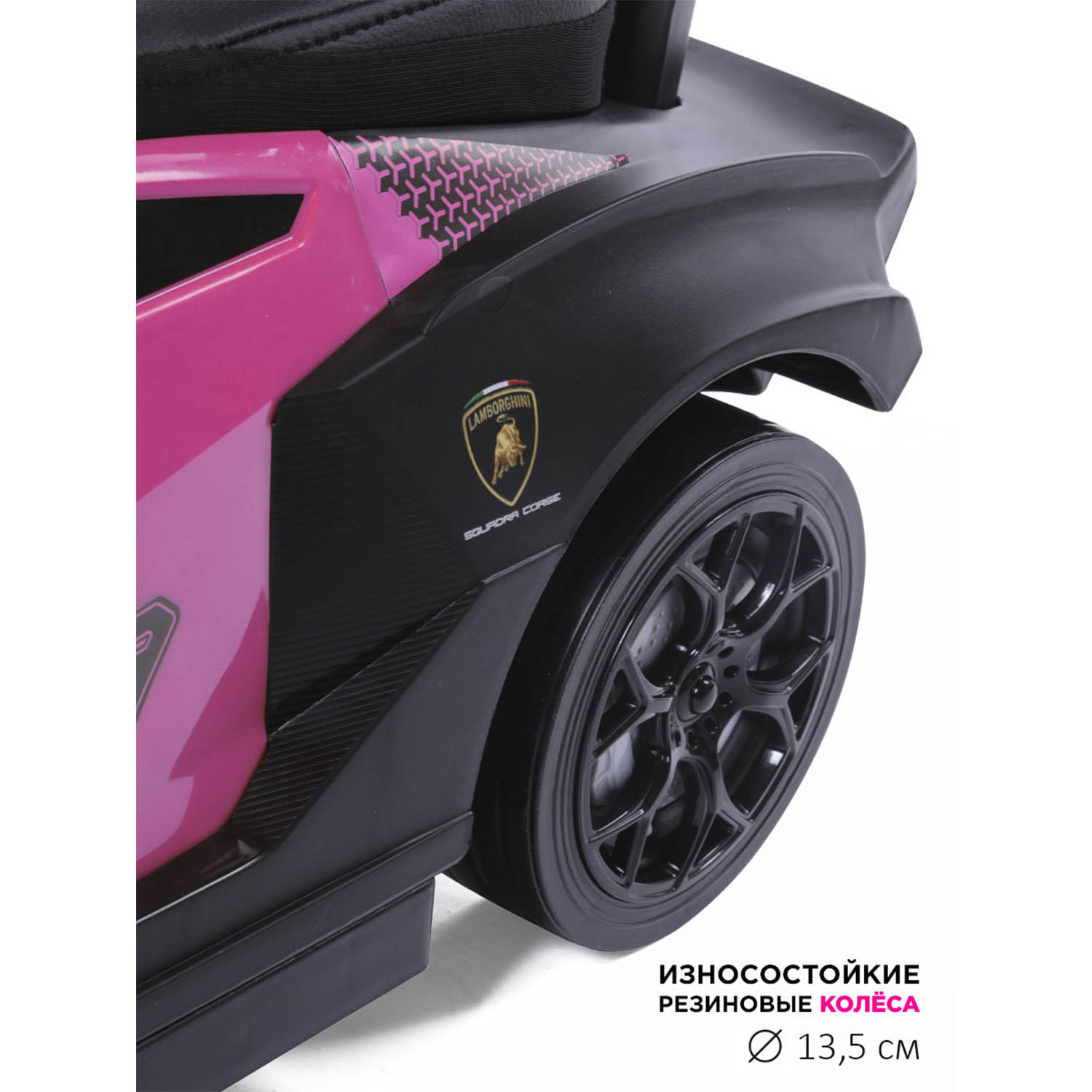 Каталка BabyCare Lamborghini с ручкой - фото 5