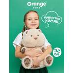 Мягкая игрушка Orange Toys Хомяк
