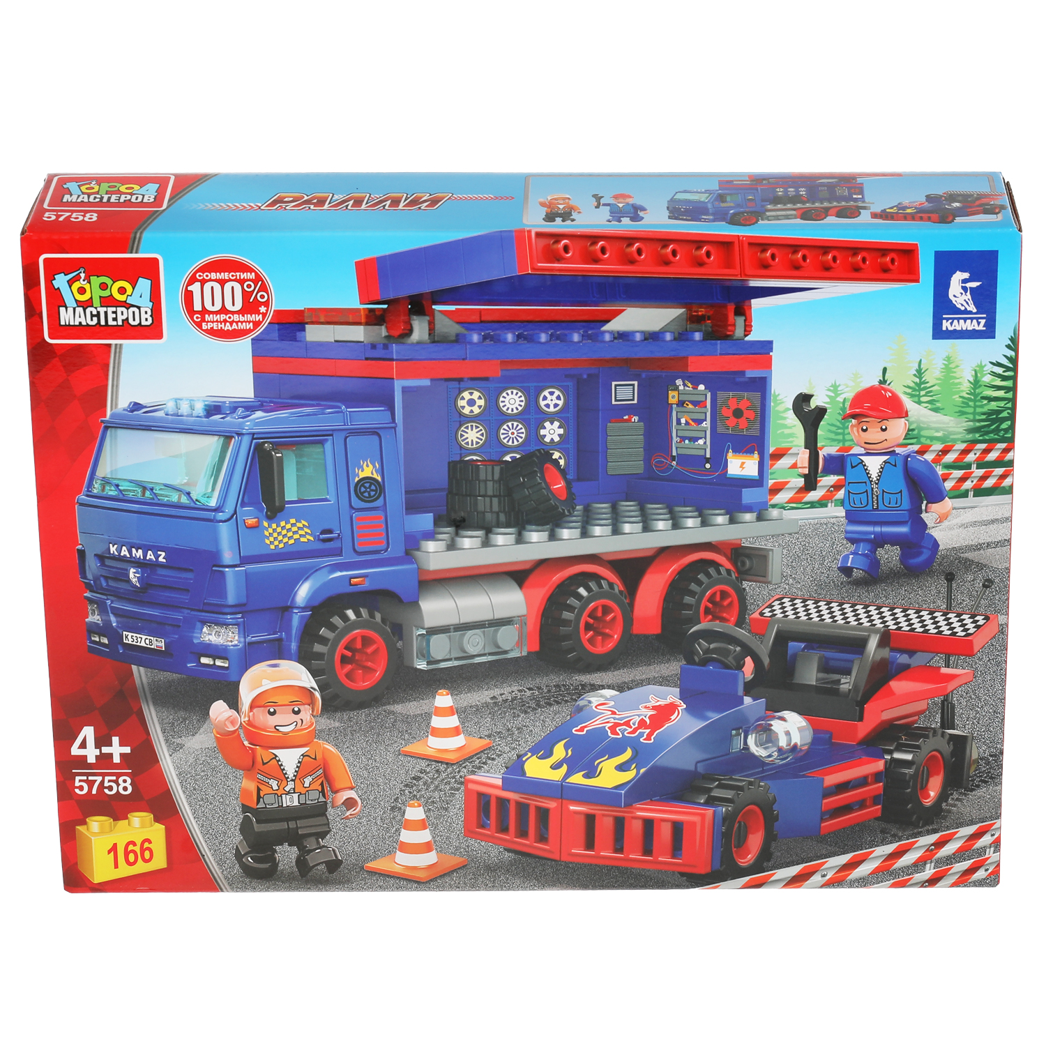Конструктор Город мастеров Kamaz Гоночная команда 166 дет. - фото 3