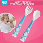 Набор посуды ROXY-KIDS