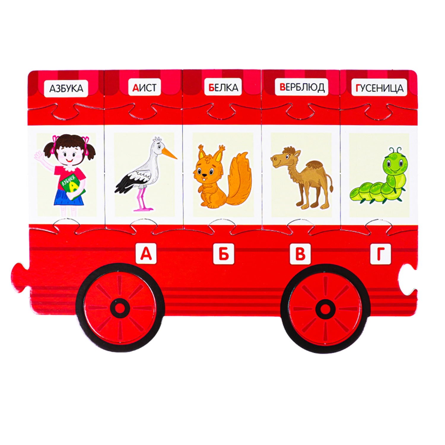 Настольная игра Рыжий кот - фото 5