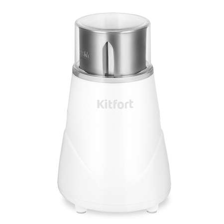 Кофемолка KITFORT КТ-7482