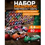 Автомобиль 1TOY