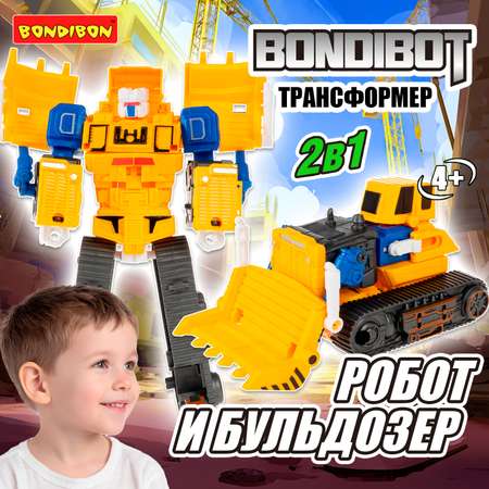 Фигурка Bondibon трансформер Робот машина 2в1