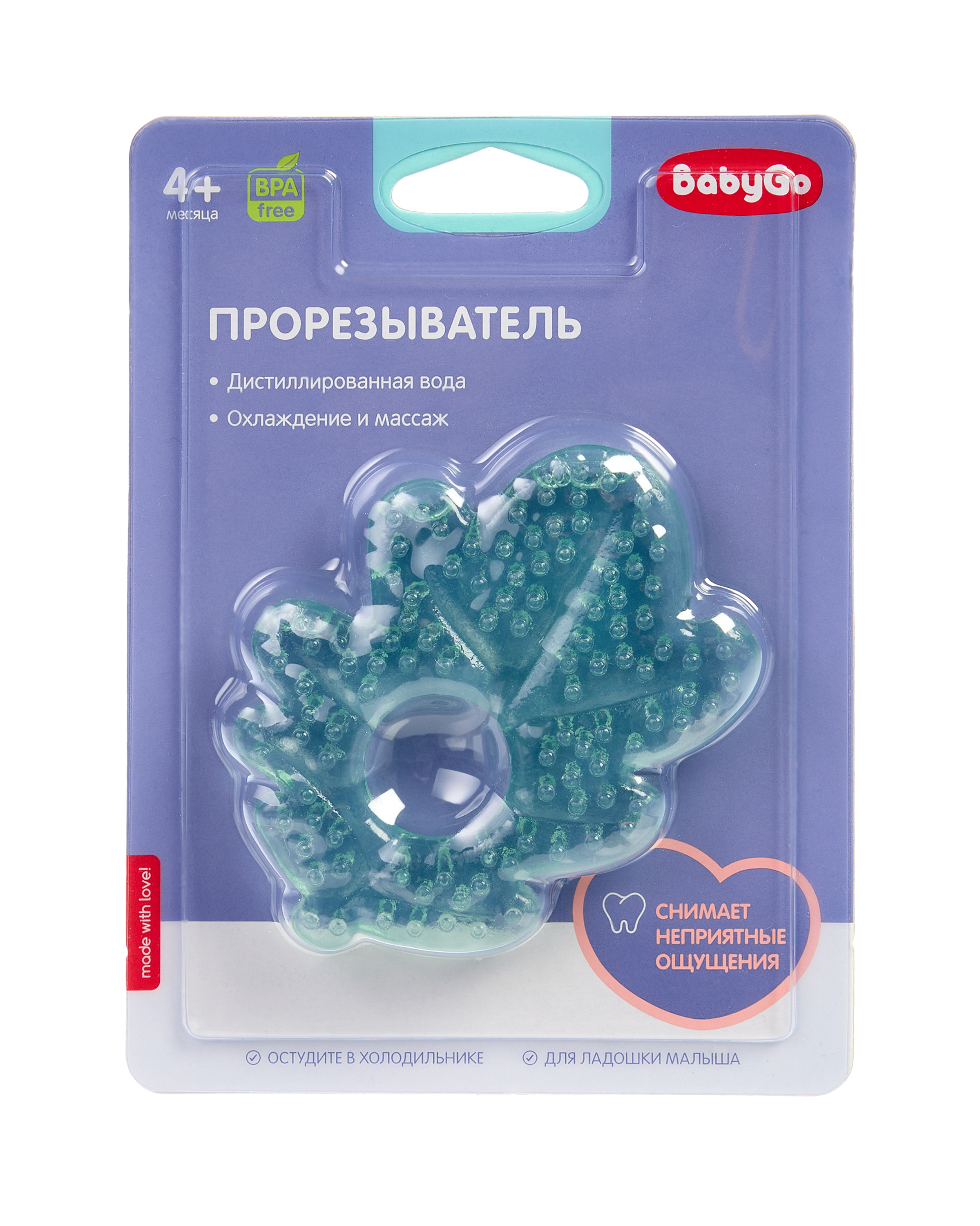 Прорезыватель BabyGo Лист с водой - фото 4