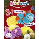 Мягкая игрушка 1TOY единорог