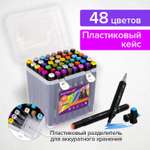 Скетчмаркер Brauberg двусторонний 48 цв.
