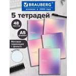 Общая тетрадь Brauberg клетка 48 лист. 5 шт.