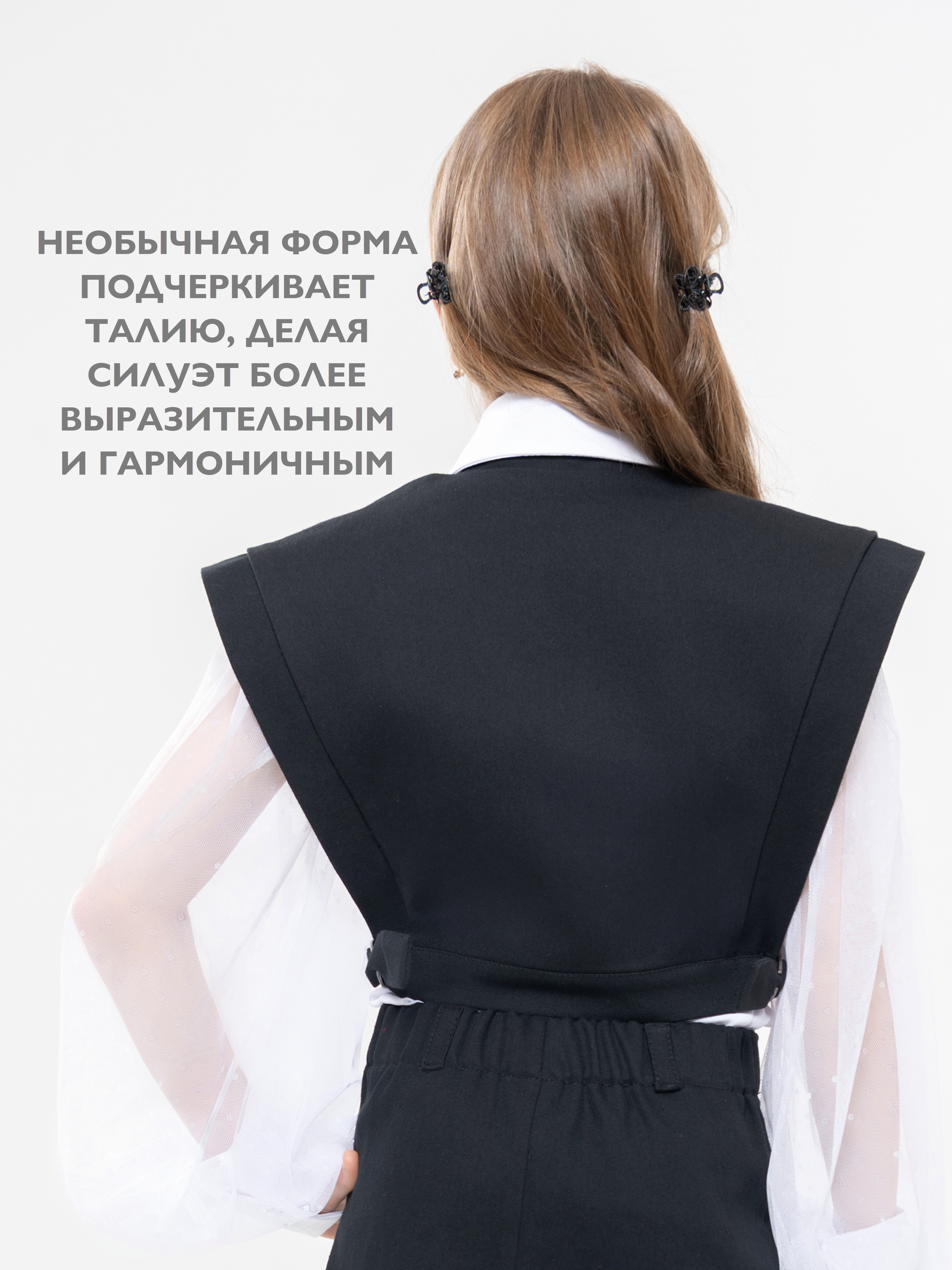 Жилет Кит и Лео КЛ0308Ч - фото 10