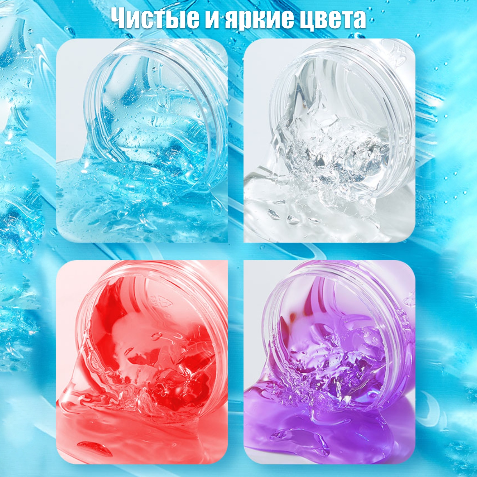 Слайм COLOYOU в ассортименте - фото 10