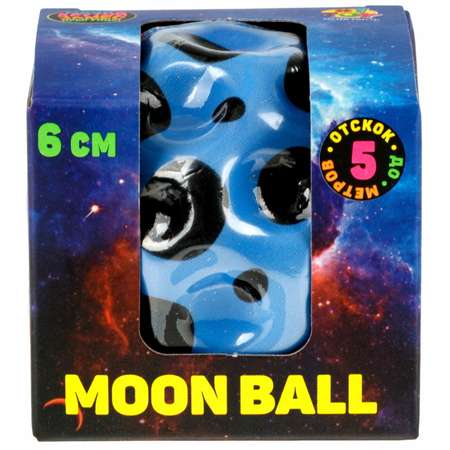 Попрыгунчик №1TOY Moon Ball классический 6см в ассортименте
