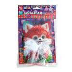 Алмазная мозаика Multiart Лисенок